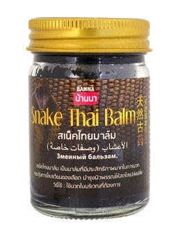 Banna Бальзам тайский змеиный / Snake Thai Balm, 200 г