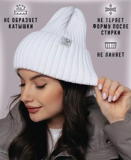 K13115 Шапка (хлопок, шелк) БЕЛЫЙ