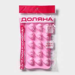 Цена за 2 шт. Форма для конфет и шоколада Доляна Сердечки, силикон, 19.5?10?1.8 см, 15 ячеек (2.7?2.3 см), МИКС