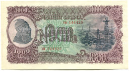 Банкнота 1000 лек 1957 года Албания
