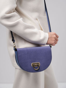 Сумка замшевая на плечо Azaro 31032 сиреневый закат