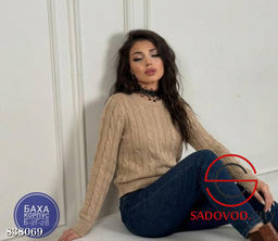 Вязанная женская кофта - Bruno фото 8