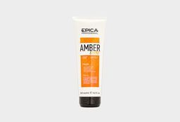 EPICA Amber Shine ORGANIC Маска для восстановления и питания, 250 мл.