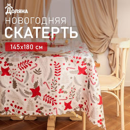 Скатерть новогодняя «Доляна. Новогодние цветы», 145×180 см, 100% п/э