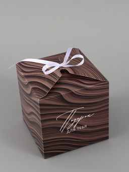 Цена за 10 шт. Коробка подарочная складная Gift, 12×12×12 см