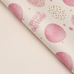 Цена за 2 шт. Бумага упаковочная, крафт «Загадай желание», 70×100 см, 1 лист