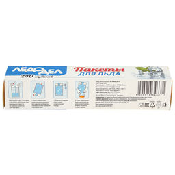 Пакеты для льда 240 кубиков, с клапаном, в коробке, Ледодел (Россия) - Домашняя мода фото 2