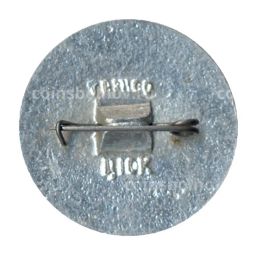 Значок Горький 750 лет