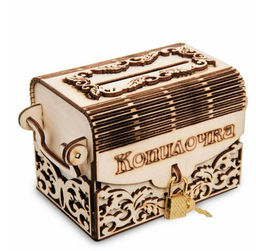 Копилочка для небольших накоплений