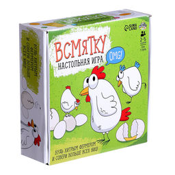Настольная игра для детей «Всмятку», 2-5 игроков, 7+