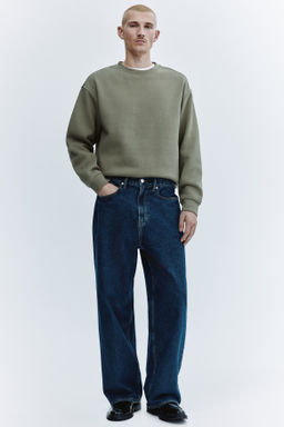 Sudadera Loose Fit - H&m фото 13