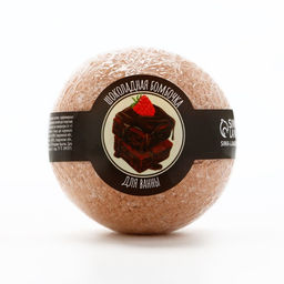 Цена за 3 шт. Бомбочка для ванны, 130 г, аромат шоколада, Кладовая красоты