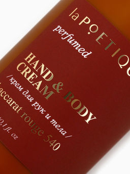 Крем для рук и тела парфюмированный, 300 мл, аромат Baccarat rouge 540, laPOETIQUE