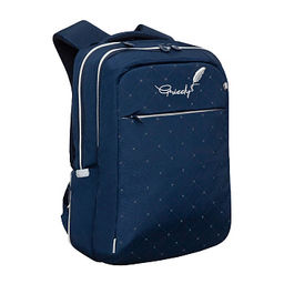 RD-544-5 Рюкзак - Grizzly фото 22