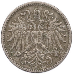 Монета 10 геллеров 1908 года Австрия