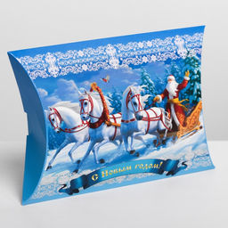 Цена за 5 шт. Коробка складная фигурная «Новый год 2026: Тройка лошадей», 19 х 14 х 4 см