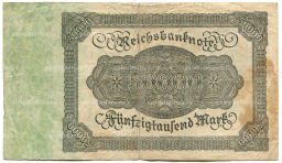 Банкнота 50000 марок 1922 года Германия