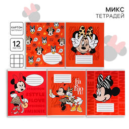 Цена за 20 шт. Тетрадь в клетку 12 листов, 5 видов МИКС, обложка мелованный картон, «Минни Маус»