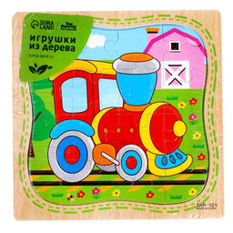 Пазл в рамке Паровоз - Лесная мастерская фото 3