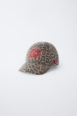 3-14 YEARS/ ANIMAL PRINT EMBROIDERED CAP - Zara фото 2