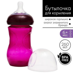 Бутылочка для кормления M&B Natural, широкое горло Ø50 мм, от 6 мес., 260 мл., розовый