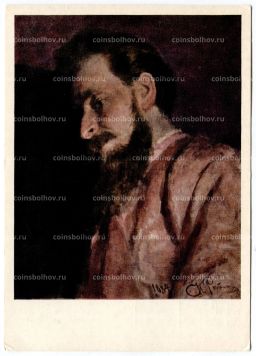 Открытка живопись И.Е. Репин Портрет художника В.К. Менка