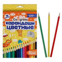 Цена за 2 шт. Карандаши Calligrata, 18 цветов, деревянные, трёхгранные