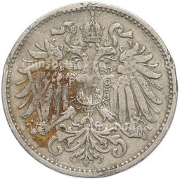 Монета 10 геллеров 1894 года Австрия