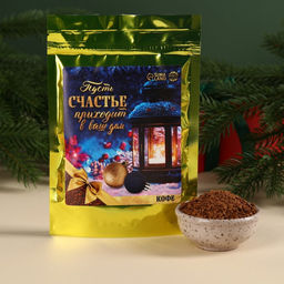 Кофе растовримый Пусть счастье приходит в ваш дом, 50 г.