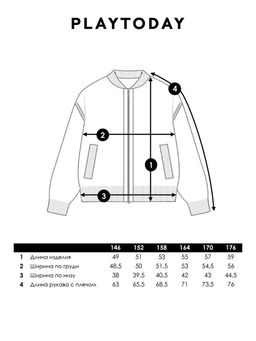 PlayToday / Кардиган трикотажный для девочек  фото 15