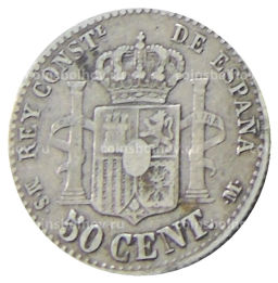 50 сентимо 1880 года Испания