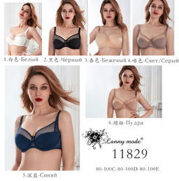 АРТ. 11829К КОМПЛЕКТ Lanny mode С Д Е . фото 2