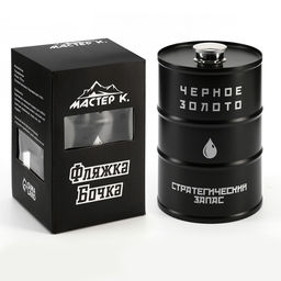 Фляжка «Чёрное золото», нержавеющая сталь, 700 мл, 25 oz