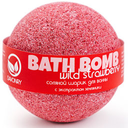 Бомбочка для ванн SAVONRY WILD STRAWBERRY (экстракт земляники) (1 шт)  фото 2