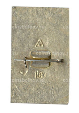 Значок Суздаль