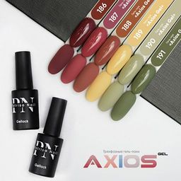 Гель-лак Axios Gel №191 - Patrisa nail фото 2