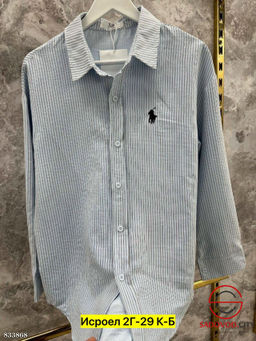 Рубашка женская в полоску