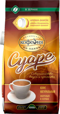Московская кофейня на ПаяхЪ. Суаре 1 кг. мягкая упаковка (Уцененная)