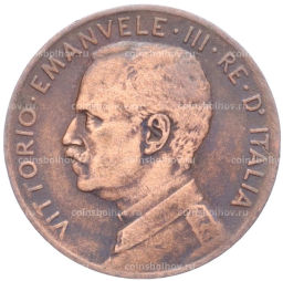 Монета 2 чентезимо 1915 года Италия