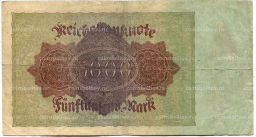 5000 марок 1922 года Германия