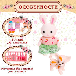 Набор игровой Зайчики с мебелью и аксессуарами - Simaland фото 3