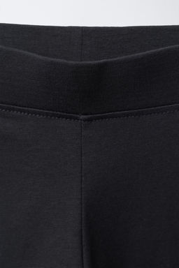 THREE-PACK OF BASIC LEGGINGS - Zara фото 4