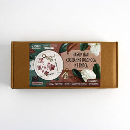 Набор для создания поддона из гипса с сухоцветами Круг - Школа талантов фото 15
