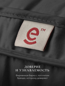 Подушка "ESPERA Comfort 3D graphite", 50х70 ЕС-5919