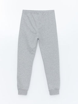 Beli Lastikli Erkek ?ocuk Jogger E?ofman Alt? - Waikiki фото 2