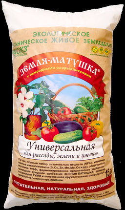 БШК Земля-Матушка Грунт Универсал 15 л (1 шт./упак.)