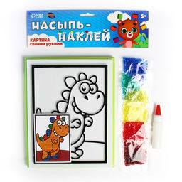 Игра Насыпь-наклей. Забавный динозавр