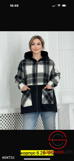 Рубашка женская теплая - Bruno фото 12