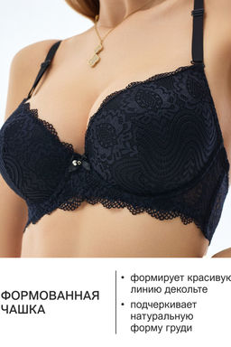 Бюстгальтер 20110311 кружевной со стразой