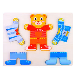 Пазл-вкладыш Давай переоденемся